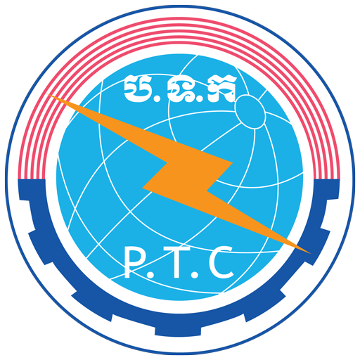 MPTC